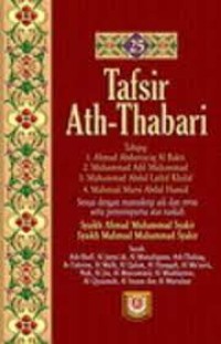Image of Tafsir Ath-Thabari Jilid 25 / Abu Ja'far Muhammad Bin Jarir Ath-Thabari