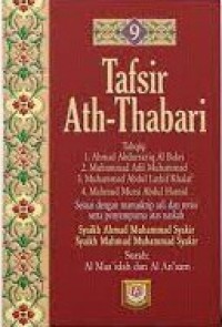 Image of Tafsir Ath-Thabari Jilid 9 / Abu Ja'far Muhammad Bin Jarir Ath-Thabari