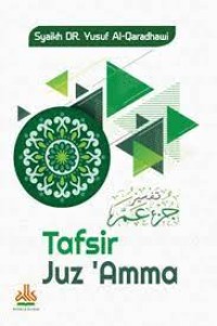 Image of Tafsir Juz 