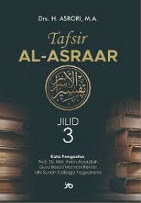 Image of Tafsir Al-Asraar jilid 3 : Bahan Kultum / Pengajian  / Asrori