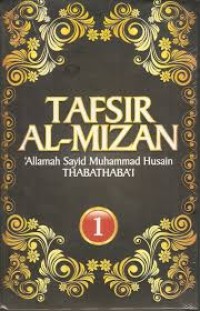 Image of Tafsir Al-Mizan 1 / Muhammad Husain Thabathaba'i