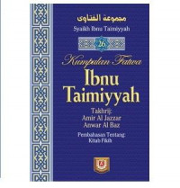 Image of Kumpulan Fatwa Ibnu Taimiyyah (Jilid 24)