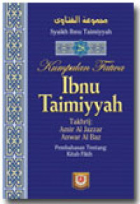 Image of Kumpulan Fatwa Ibnu Taimiyyah (Jilid 28)