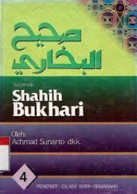 Image of Tarjamah Shahih Bukhari Jilid 4 / Imam Abdullah Muhammad Bin Ismail