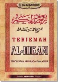 Image of Terjemah Al-Hikam (Pendekatan Abdi Pada Khaliqnya)