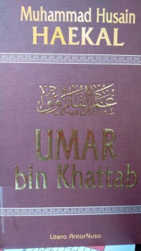 Image of Umar bin khattab / Muhammad Husain Haekal