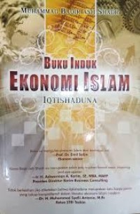 Image of Buku induk ekonomi islam : iqtishaduna / Muhammad Baqir Ash Shadr