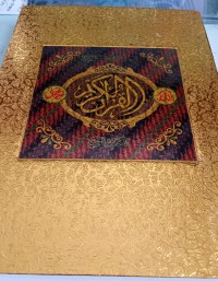 Image of Al - Qur'anulkarim / Kementerian Agama RI