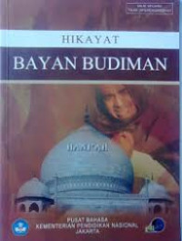 Image of Hikayat Wayan Budiman / Hani'ah