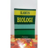 Image of Kamus Biologi/ Mien A. Rifai