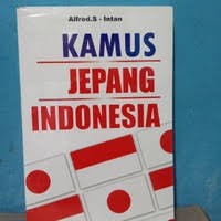 Image of Kamus Jepang - Indonesia / Alfred S.