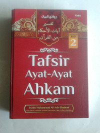 Image of Tafsir ayat-ayat Ahkam jilid 2 / Muhammad Ali Ash-Shabuni