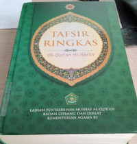 Image of Tafsir Ringkas Al-Qur'an Al-Karim (Jilid 1) / Lajnah Pentashihan Mushaf AL-Quran