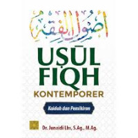 Image of Ushul Fiqh Komtemporer : Kaidah dan Pemikiran / Junaidi Lbs