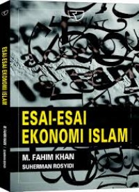 Image of Esai-esai Ekonomi Islam