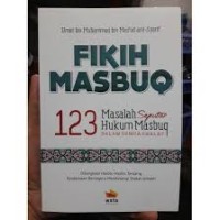 Image of Fikih masbuq / Umar bin Muhammad bin Mas'ud asy - Syarif