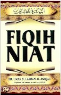 Image of Fiqih Niat