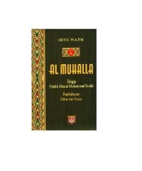 Image of Al Muhalla (Jilid 8): puasa dan haji