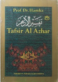 Image of Tafsir Al-Azhar Juz XXI / Hamka