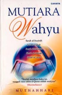 Image of Mutiara wahyu / Muthahhari