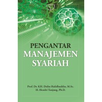 Image of Pengantar manajemen syariah / Didin Hafidhuddin