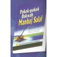 Image of Pokok -pokok dakwah manhaj salaf