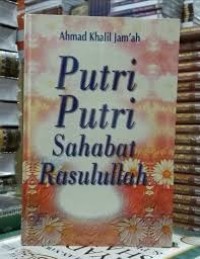 Image of Putri-Putri sahabat Rasullullah