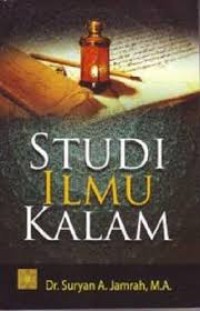 Image of Studi Ilmu Kalam