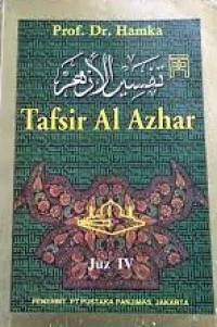 Image of Tafsir Al-Azhar Juz IV / Hamka